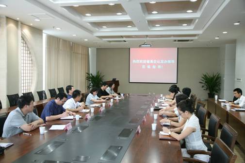 ok钱包官网-全球当先的数字钱包平台