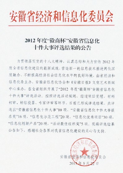 ok钱包官网-全球当先的数字钱包平台