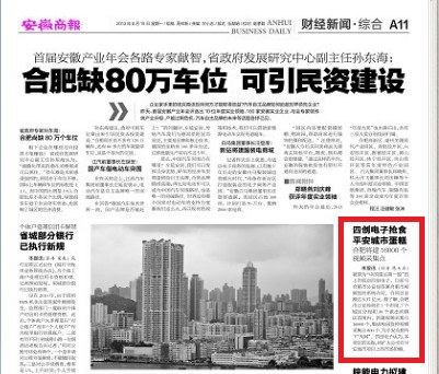 ok钱包官网-全球当先的数字钱包平台