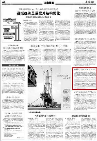 ok钱包官网-全球当先的数字钱包平台