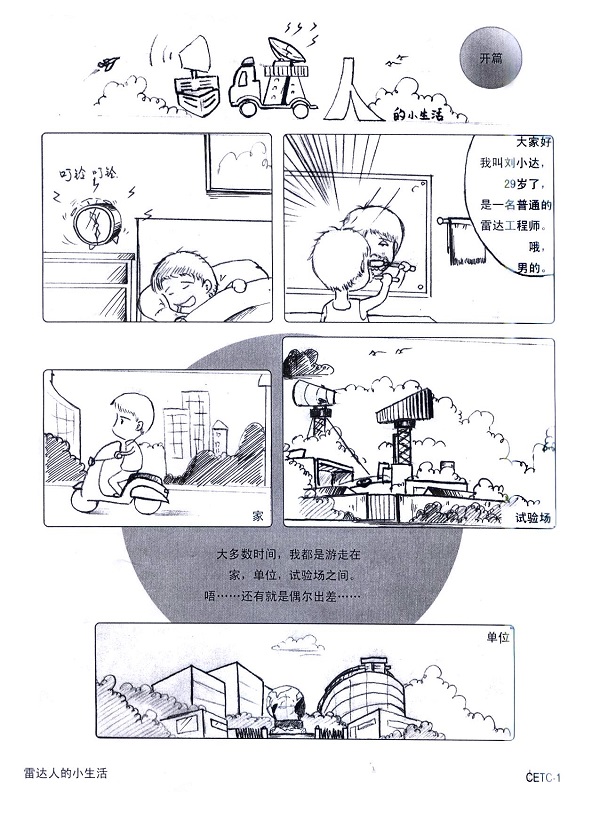 ok钱包官网-全球当先的数字钱包平台