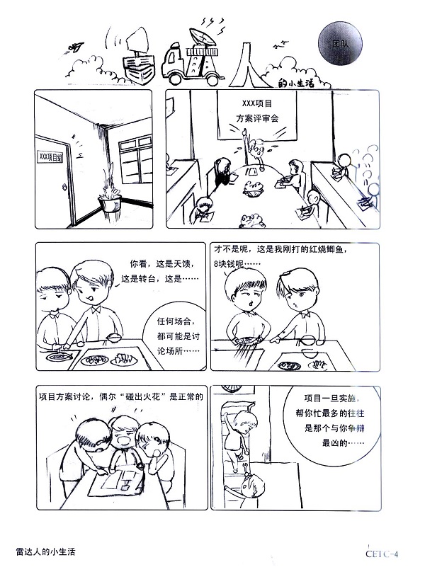 ok钱包官网-全球当先的数字钱包平台