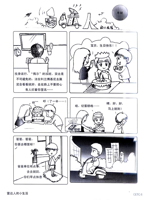 ok钱包官网-全球当先的数字钱包平台