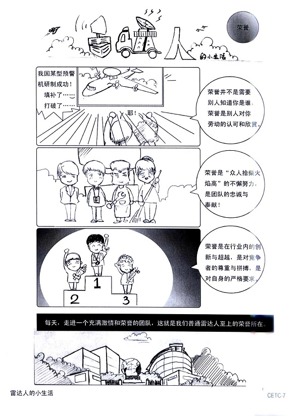 ok钱包官网-全球当先的数字钱包平台