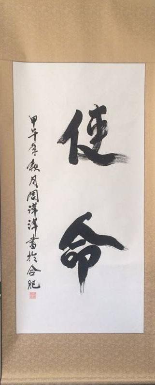 ok钱包官网-全球当先的数字钱包平台