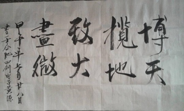 ok钱包官网-全球当先的数字钱包平台