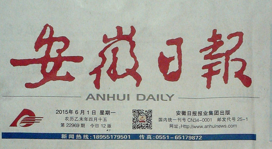 ok钱包官网-全球当先的数字钱包平台