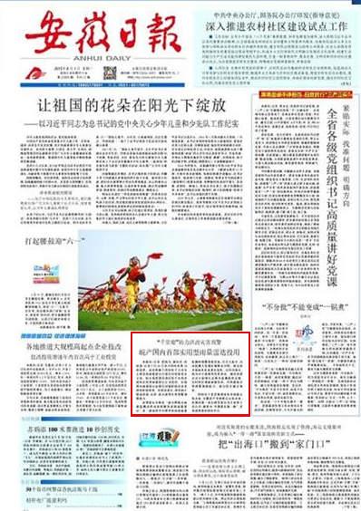 ok钱包官网-全球当先的数字钱包平台