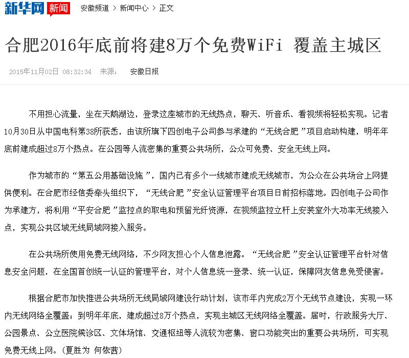 ok钱包官网-全球当先的数字钱包平台