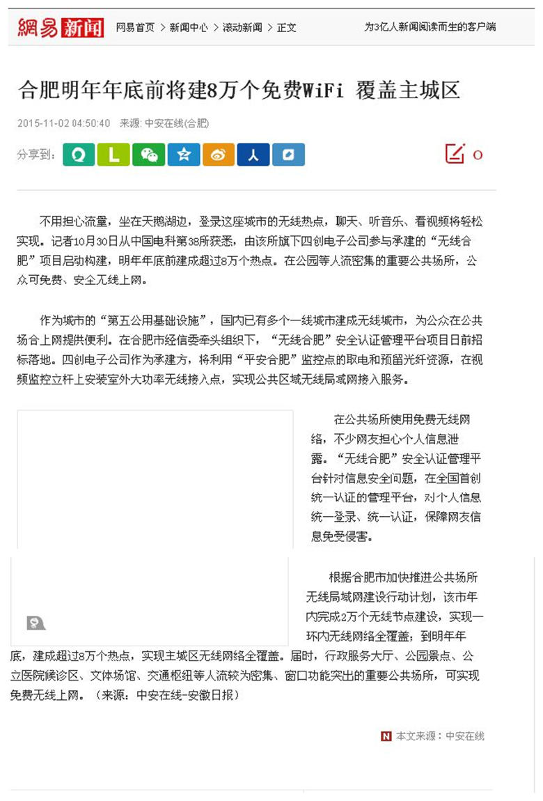 ok钱包官网-全球当先的数字钱包平台