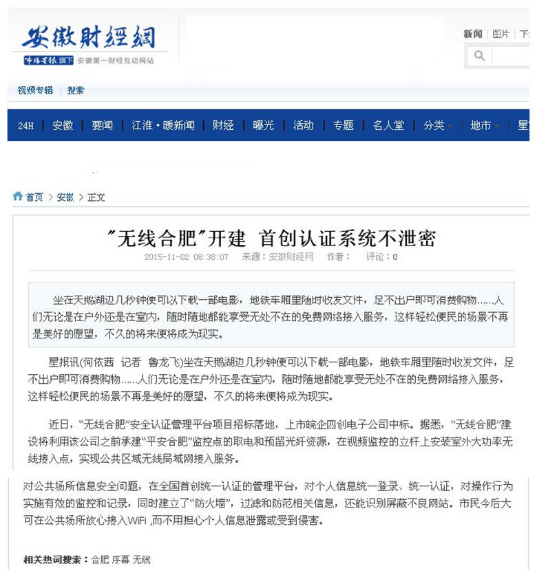 ok钱包官网-全球当先的数字钱包平台