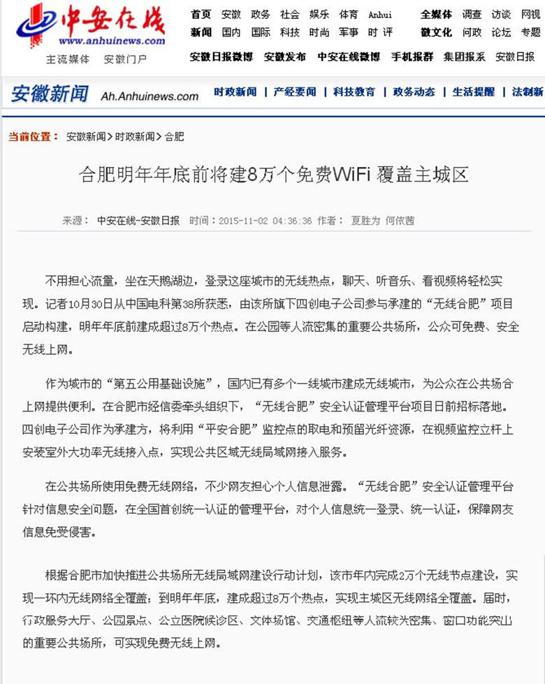 ok钱包官网-全球当先的数字钱包平台