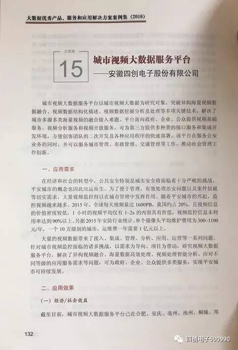 ok钱包官网-全球当先的数字钱包平台