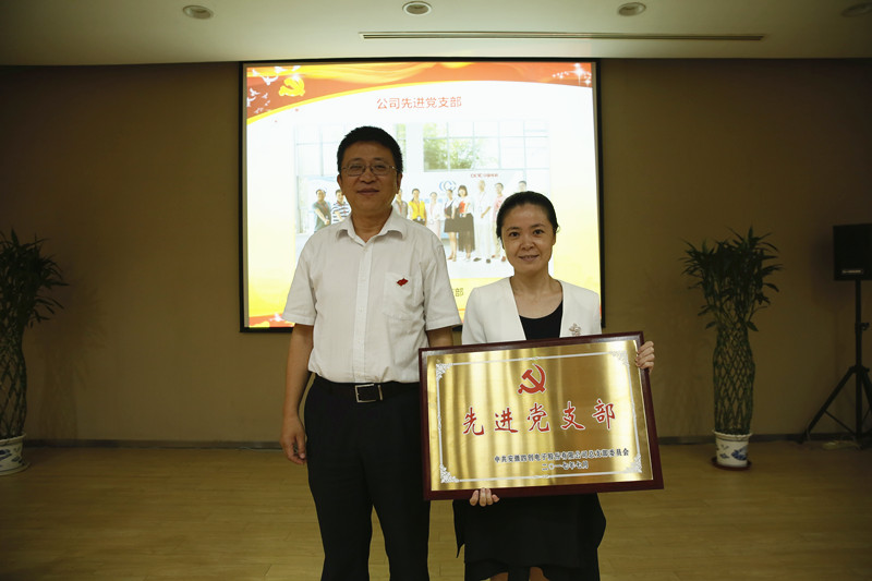 ok钱包官网-全球当先的数字钱包平台