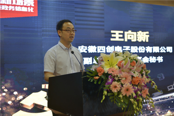 ok钱包官网-全球当先的数字钱包平台