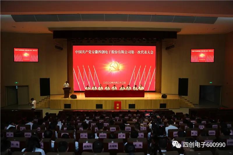 ok钱包官网-全球当先的数字钱包平台