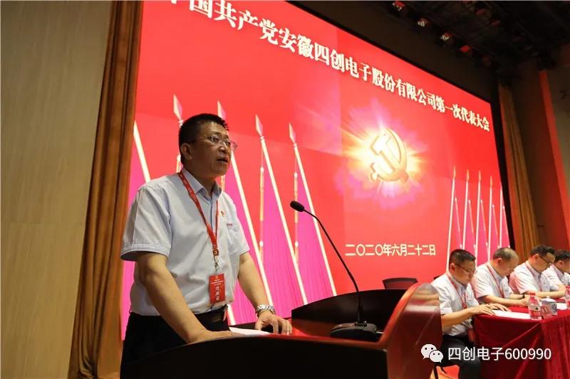 ok钱包官网-全球当先的数字钱包平台