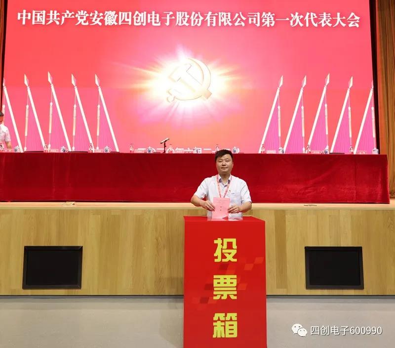 ok钱包官网-全球当先的数字钱包平台