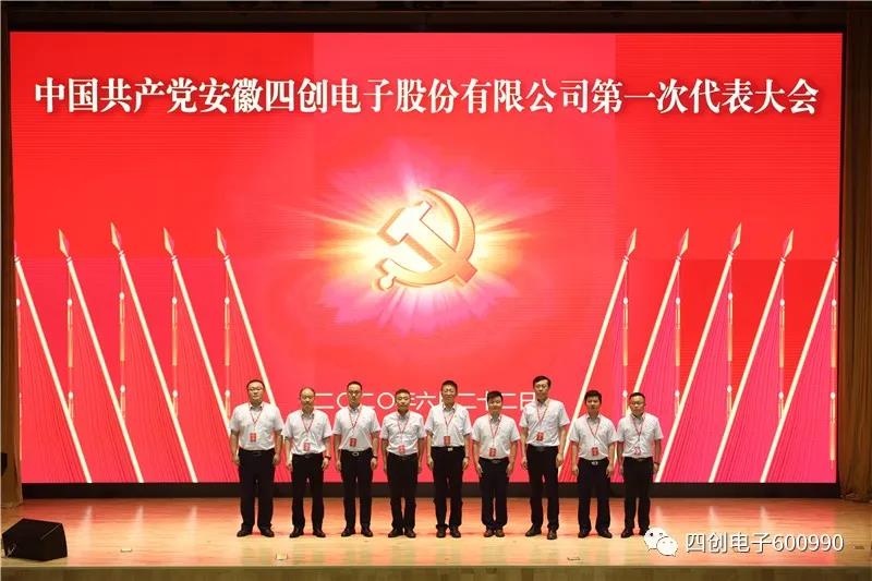 ok钱包官网-全球当先的数字钱包平台