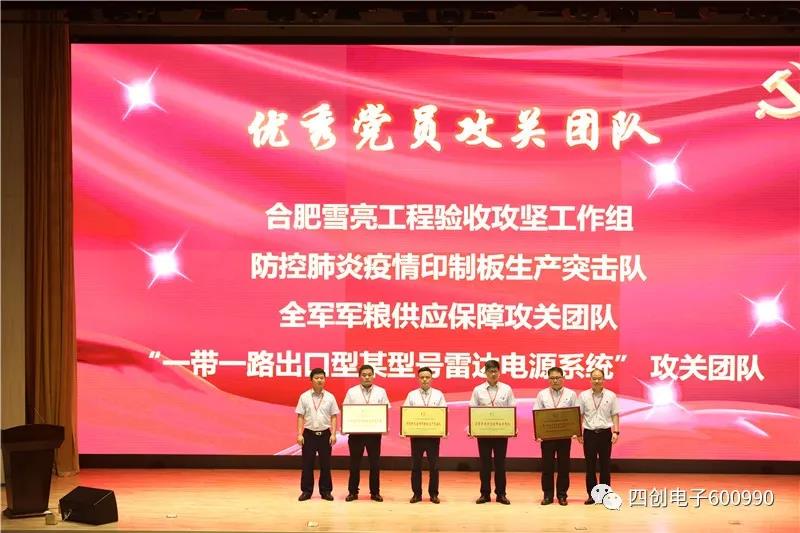 ok钱包官网-全球当先的数字钱包平台