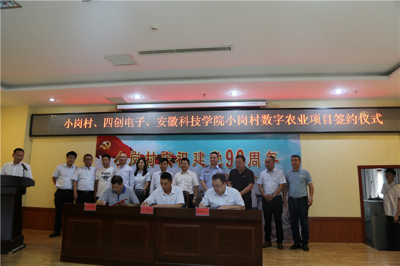 ok钱包官网-全球当先的数字钱包平台