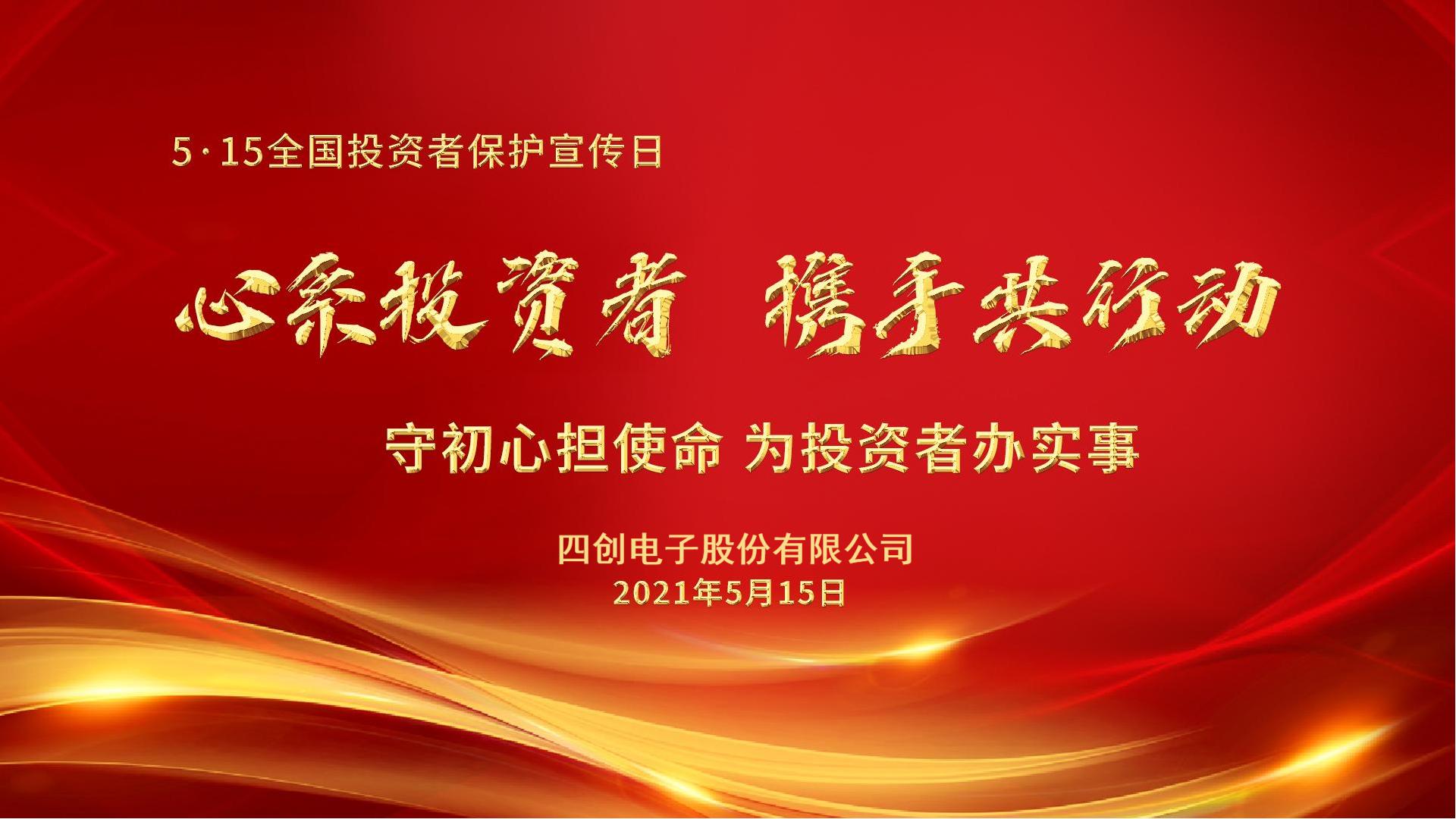 ok钱包官网-全球当先的数字钱包平台