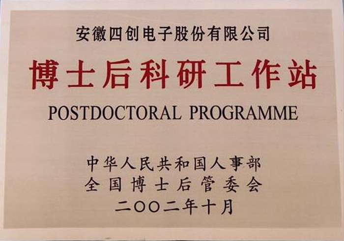 ok钱包官网-全球当先的数字钱包平台