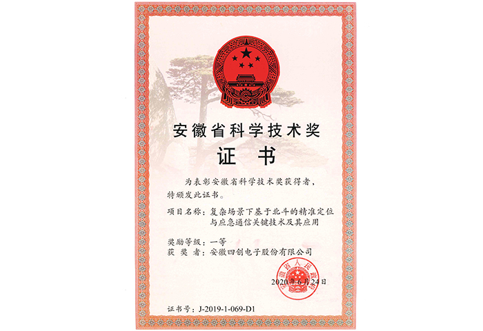 ok钱包官网-全球当先的数字钱包平台