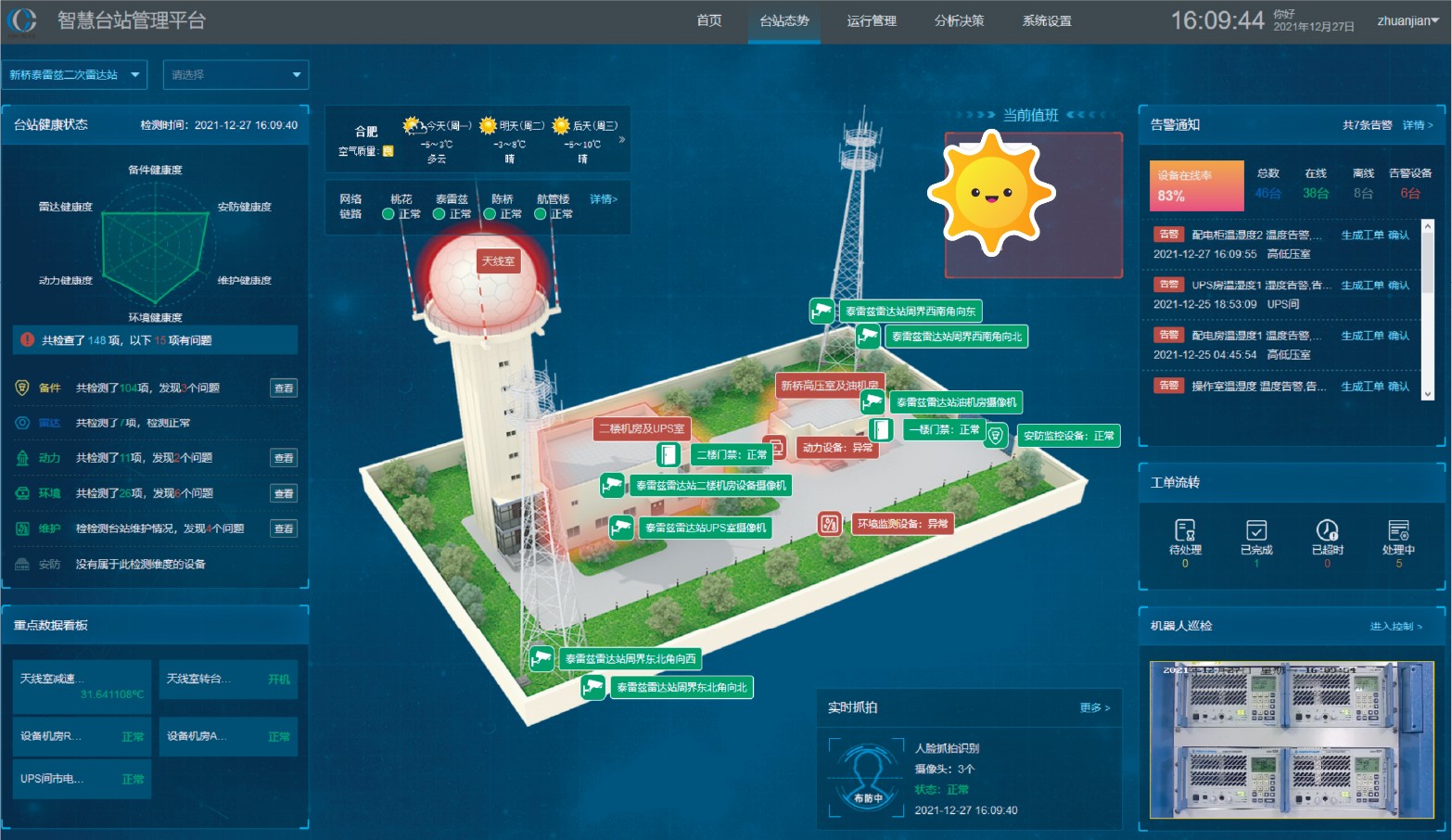 ok钱包官网-全球当先的数字钱包平台