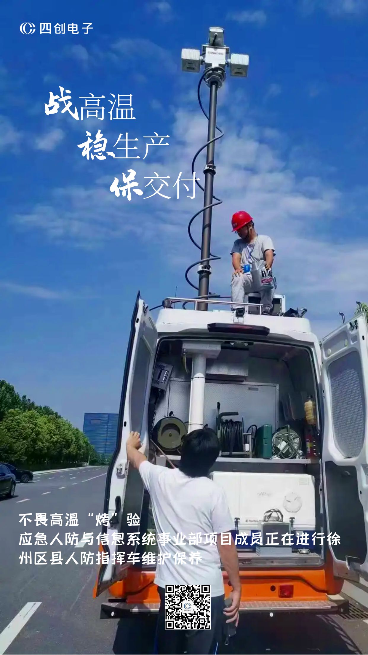 ok钱包官网-全球当先的数字钱包平台