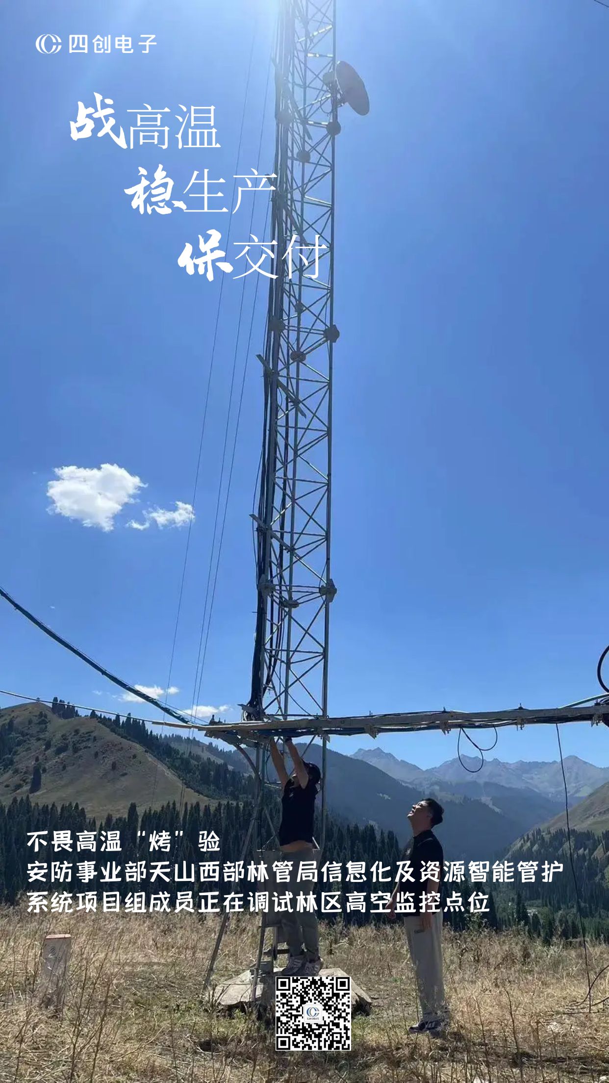 ok钱包官网-全球当先的数字钱包平台