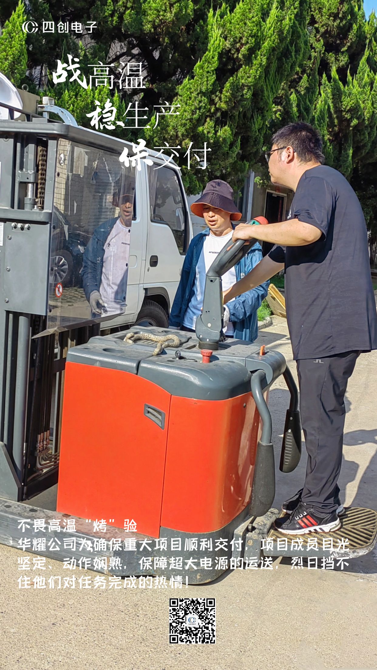 ok钱包官网-全球当先的数字钱包平台