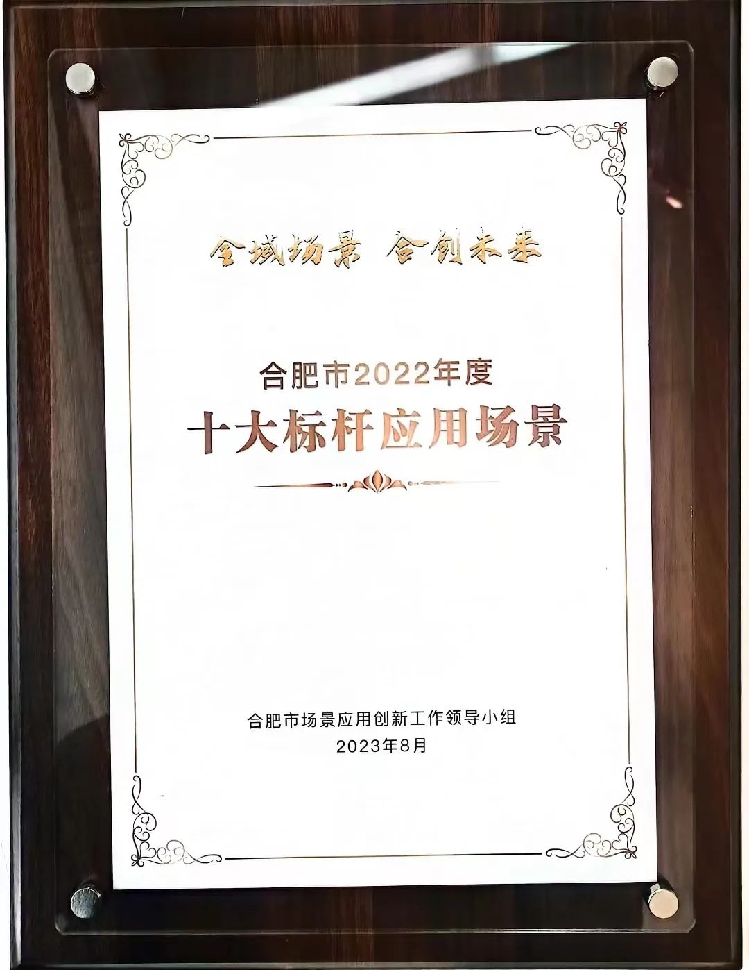 ok钱包官网-全球当先的数字钱包平台