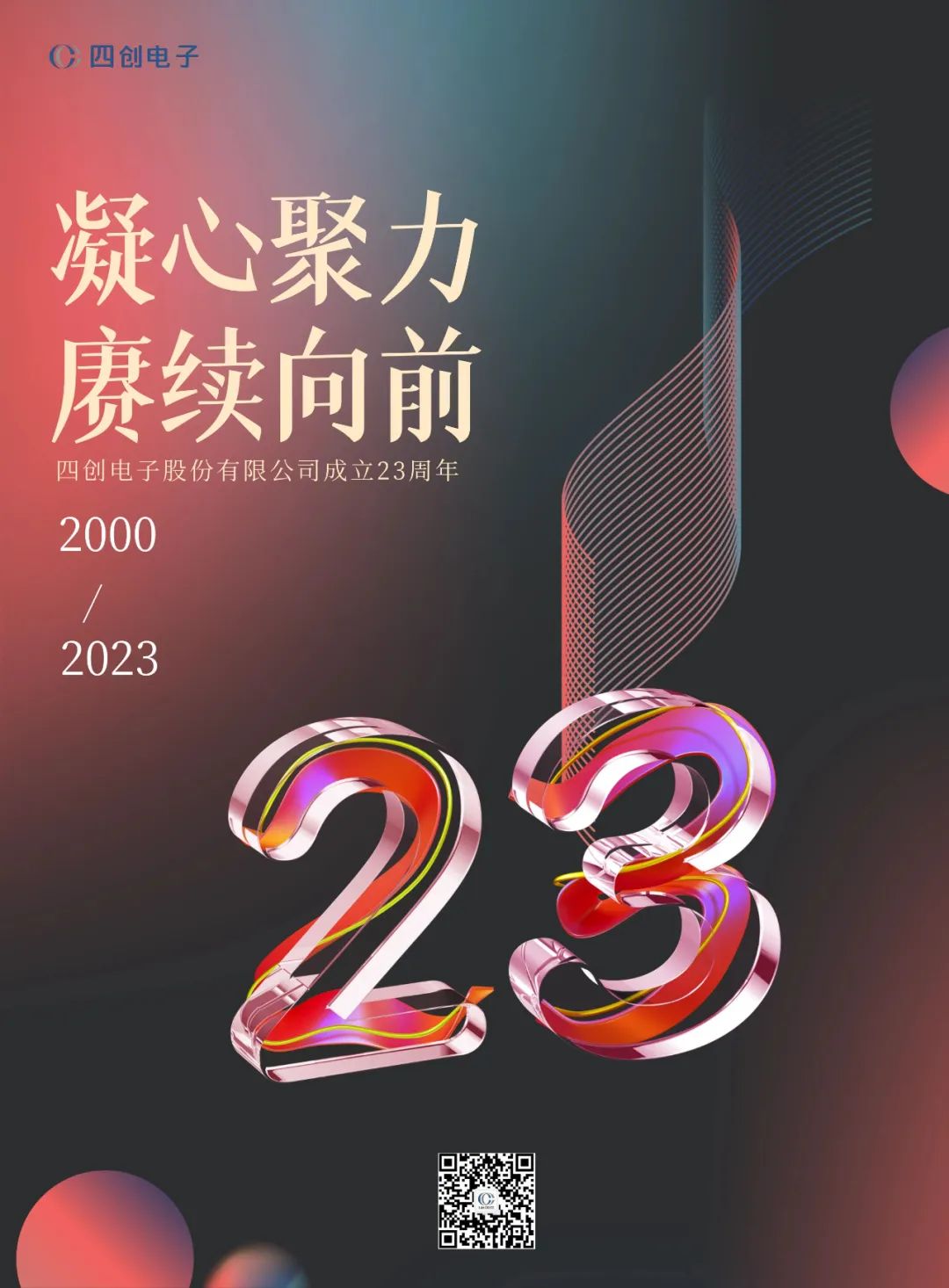 ok钱包官网-全球当先的数字钱包平台