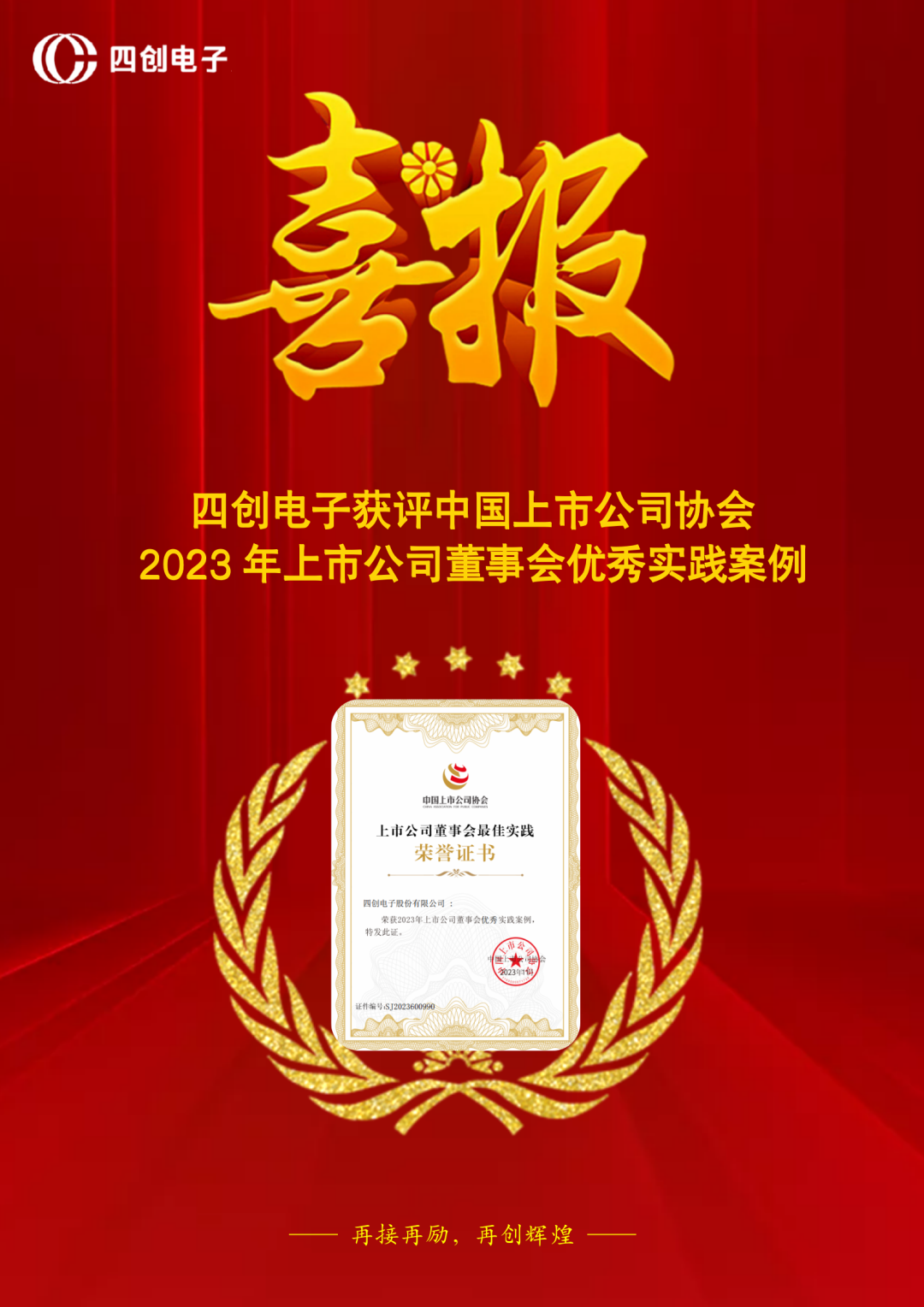 ok钱包官网-全球当先的数字钱包平台